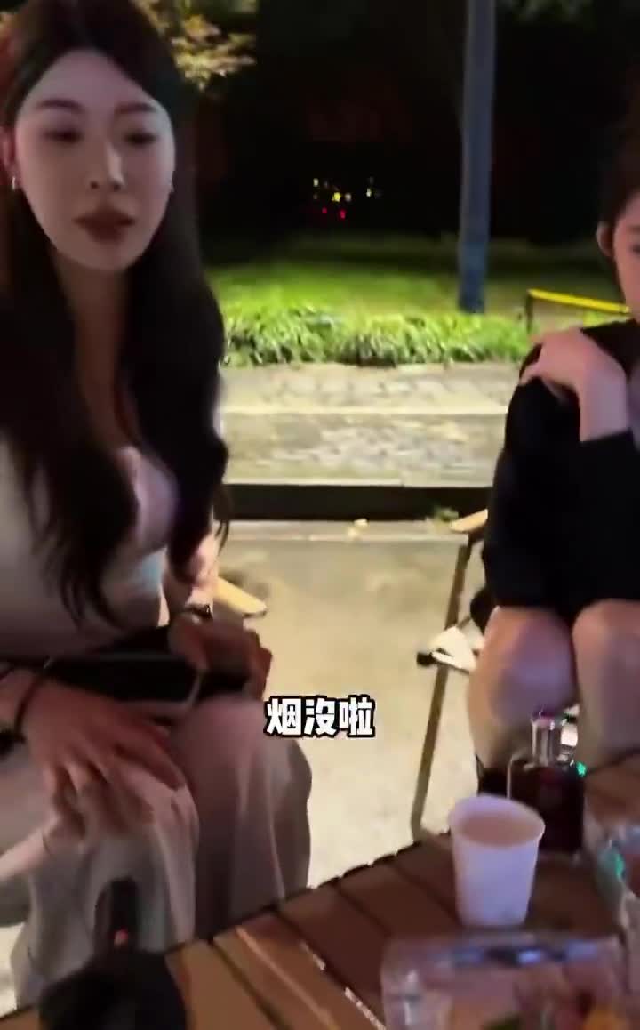 防火防盗防闺蜜