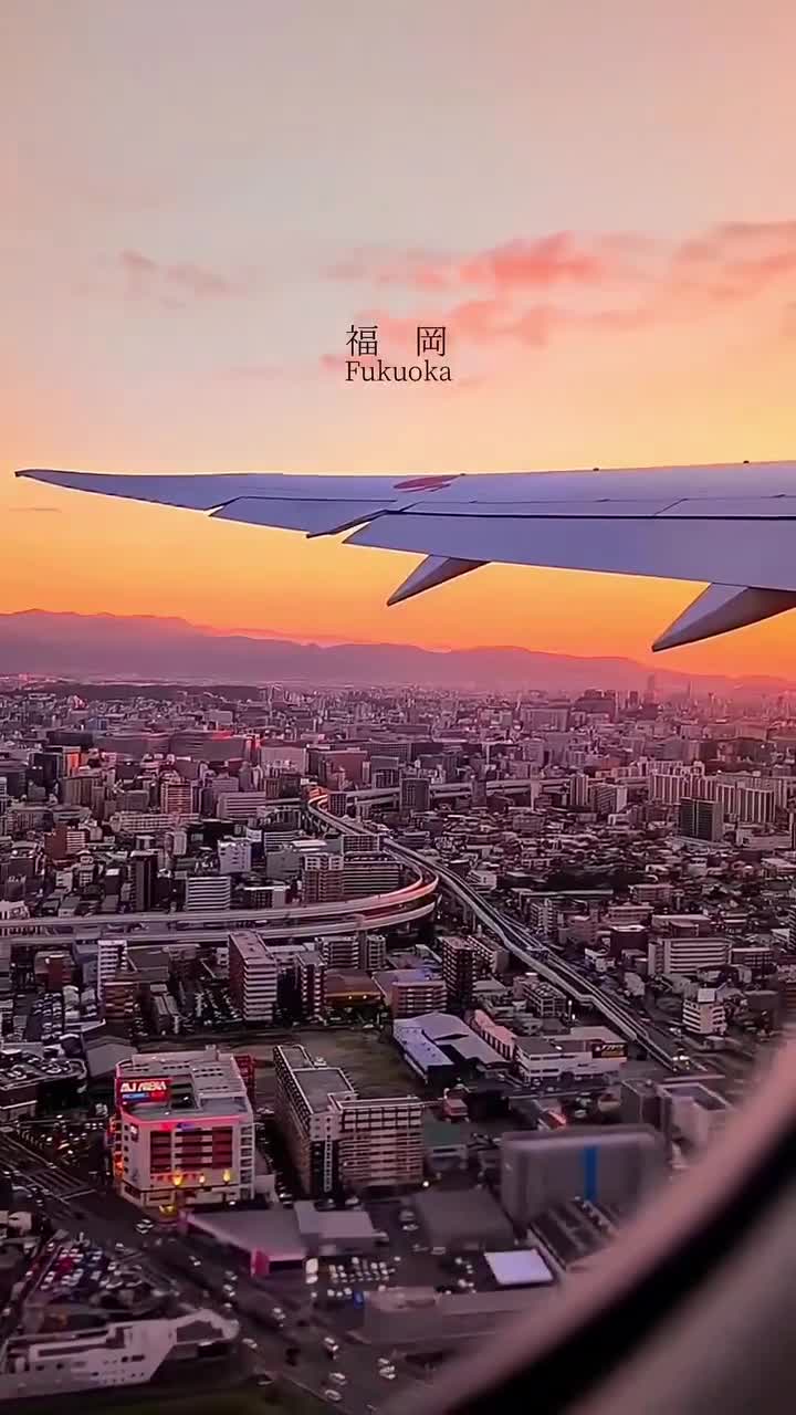 Japan🇯🇵