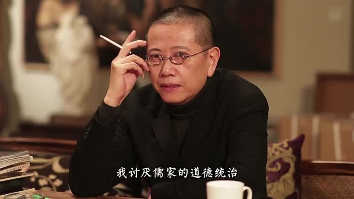 文人风骨