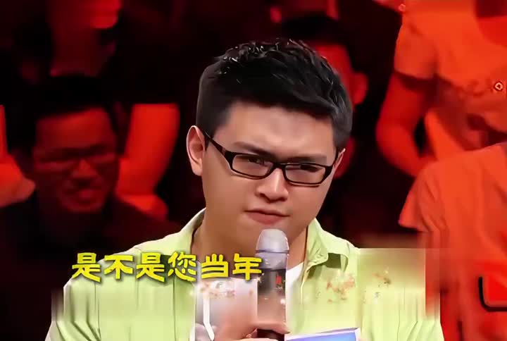 易中天老师,博学多才👍