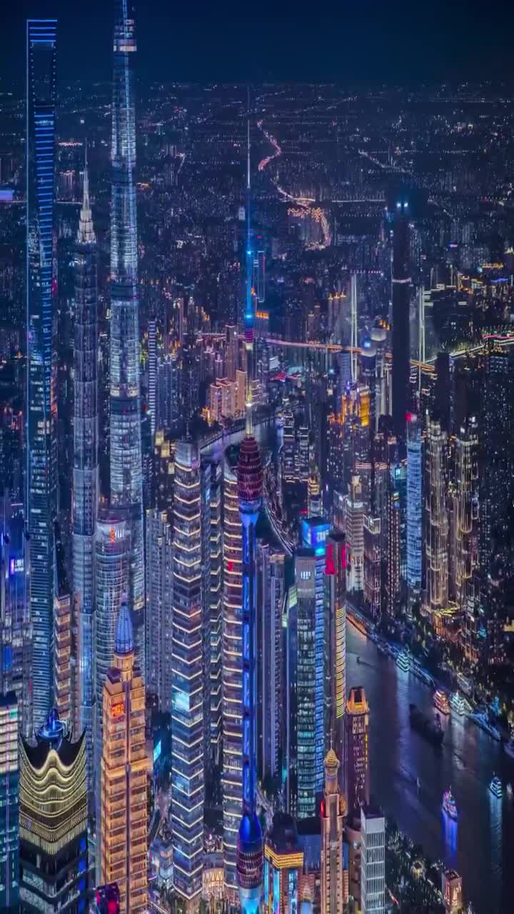 上海🇨🇳
