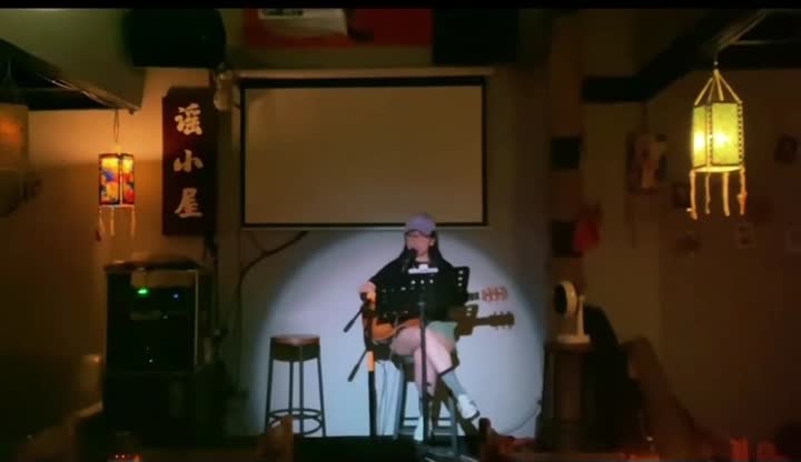 音乐🎵