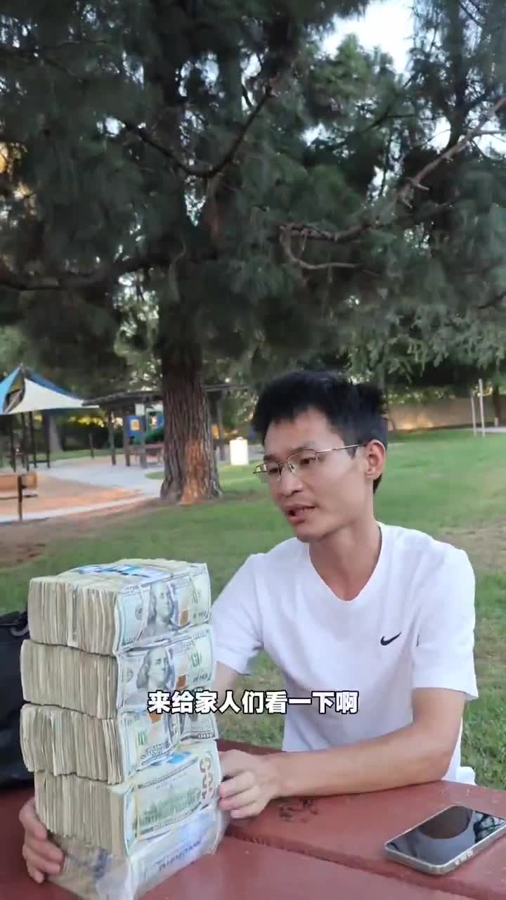 你可以去试试