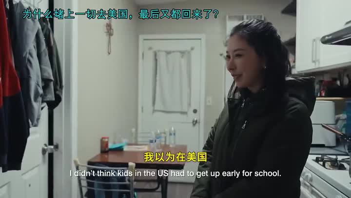 牛马🐮去哪里都是牛马!看哪里公平而已
