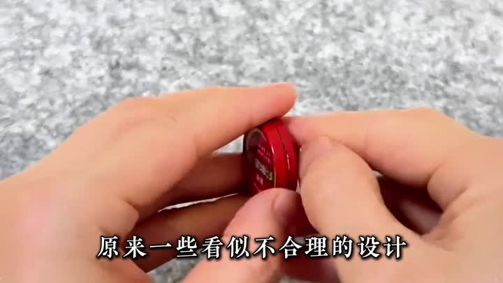 设计师🧑🎨:你就不能画一个使用图?