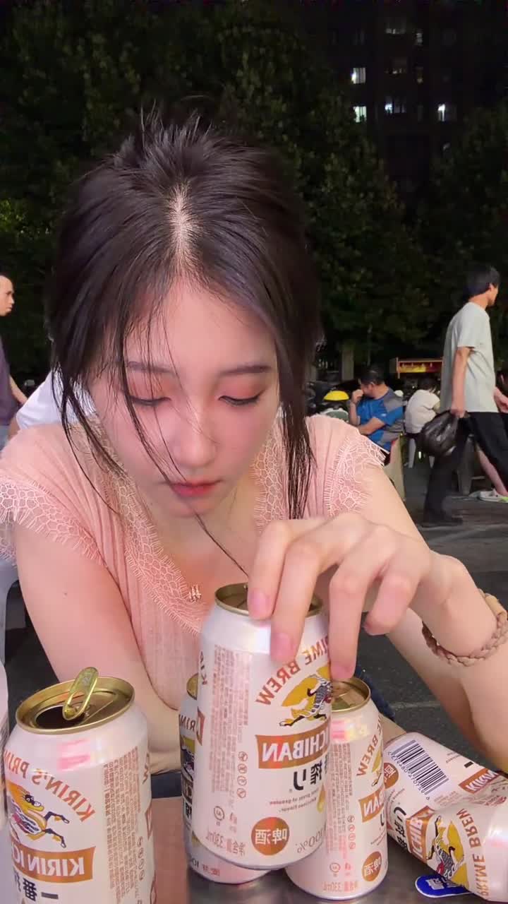 前奏一响