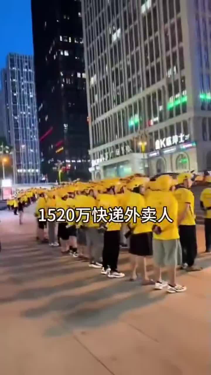 彻底完了