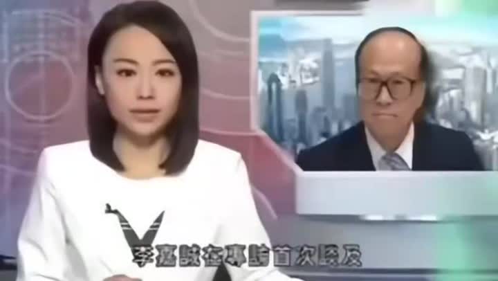 世纪贼王张子强!劫案!李嘉诚谈判