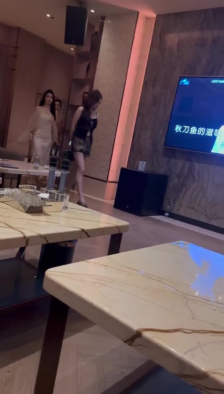 全部留下