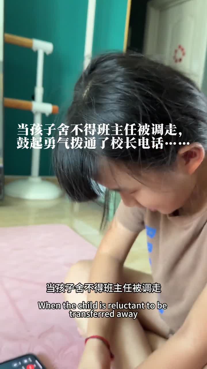 嘎嘎🦆了….