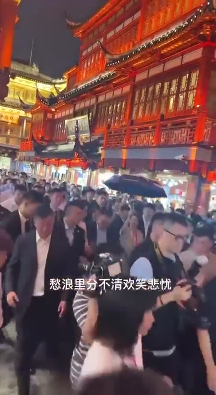 看看👀蒋公的后人蒋万安