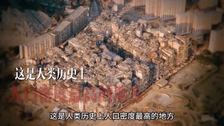 香港🇭🇰寸土寸金……