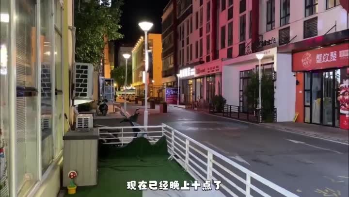 如果你还以为这是经济问题🙋……