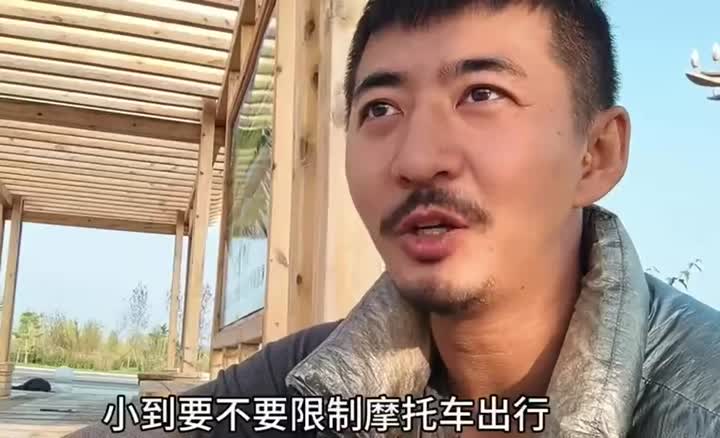 罗翔说过:无论宪法还是民法,不如领导的看法。