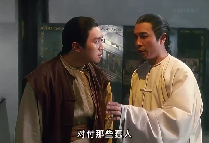 反清复明只是口号