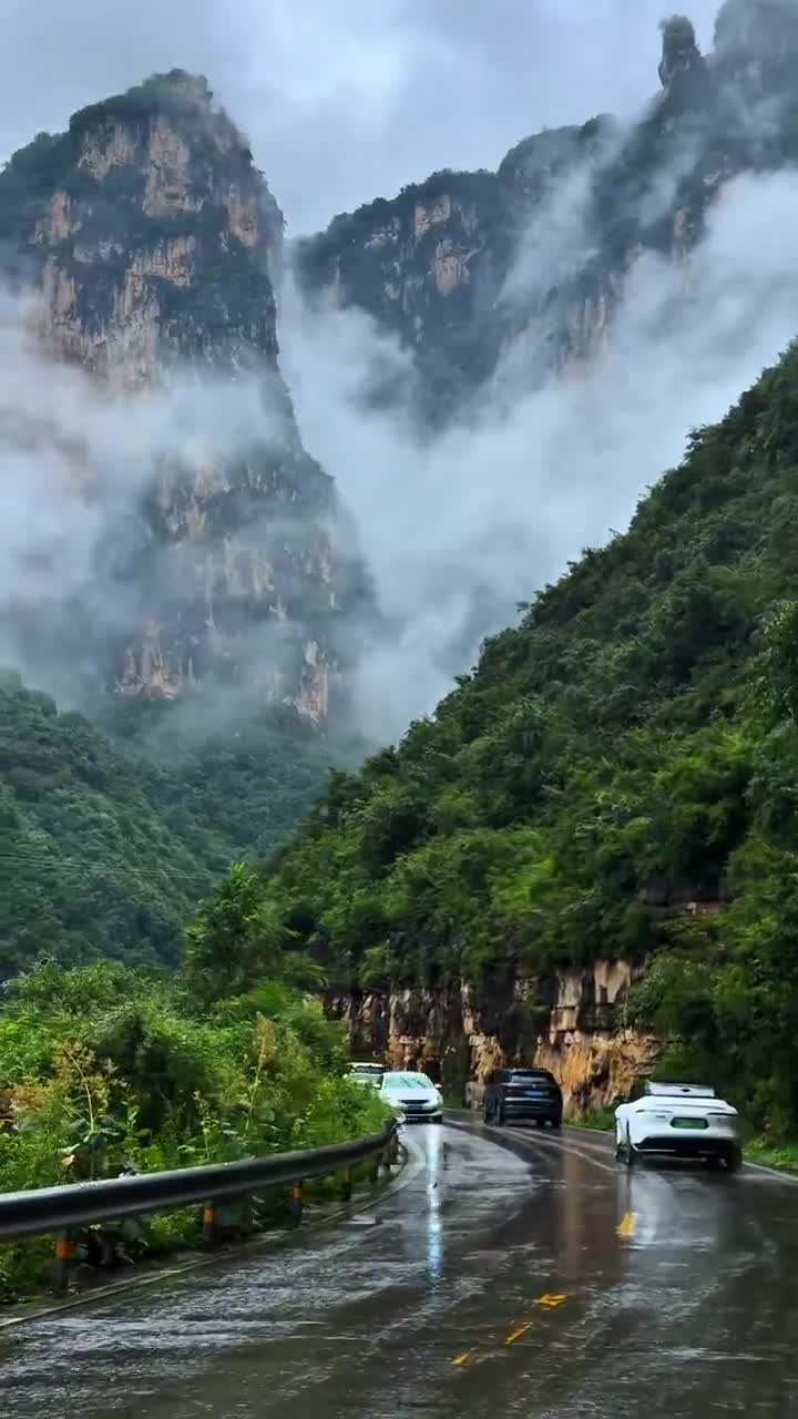 山水