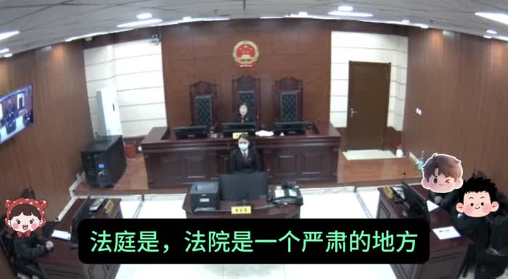 笑不活了😂东北🧑⚖️法院.🇨🇳……