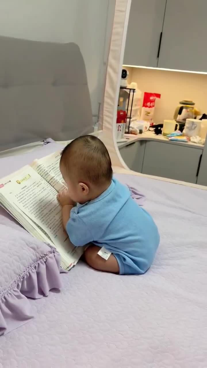 备战考试