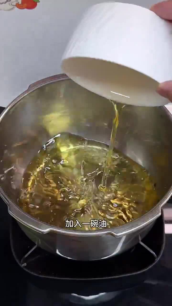 做一次,管一周