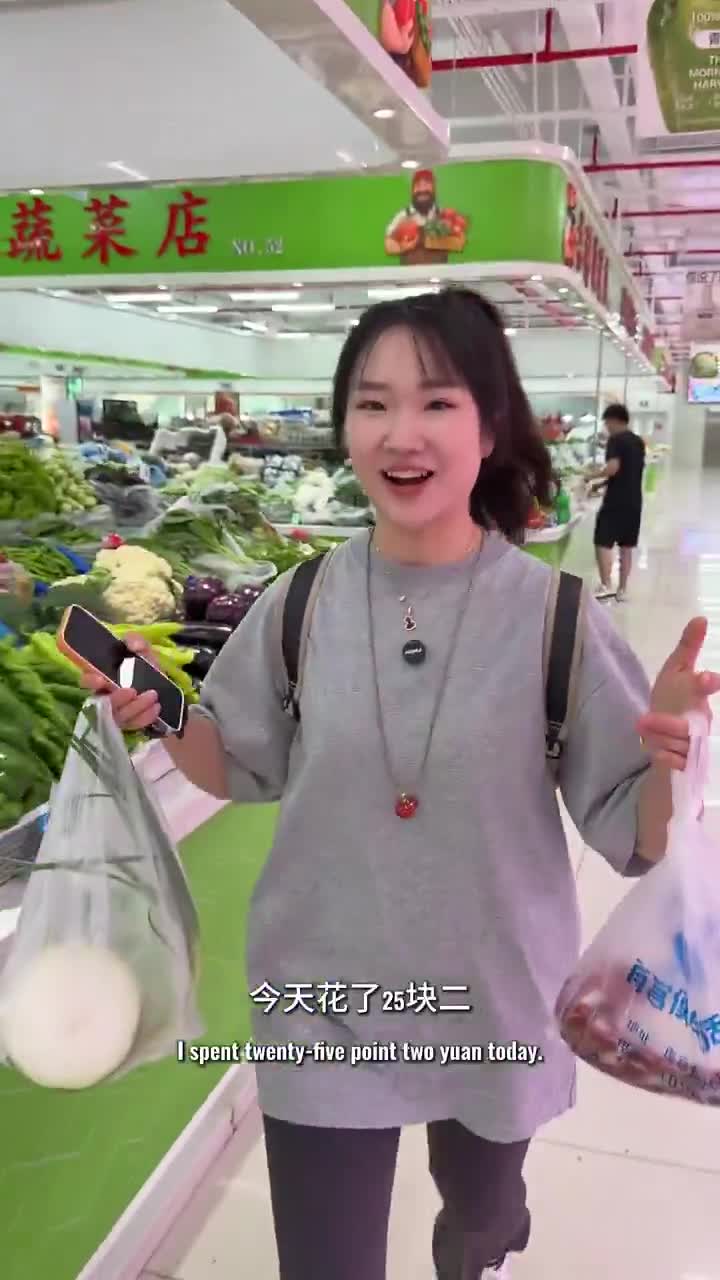 冬瓜排骨汤