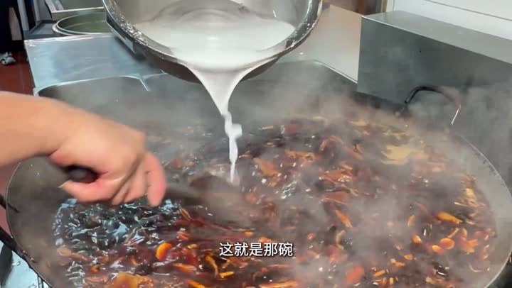 北京正宗打卤面🍝