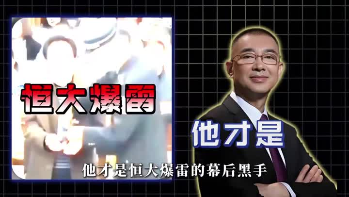 夏海均-金蝉脱壳……