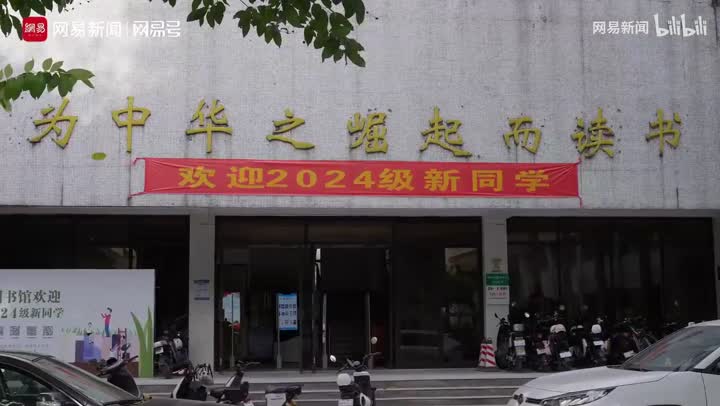 不是学历贬值!而是社会环境变盐碱地了