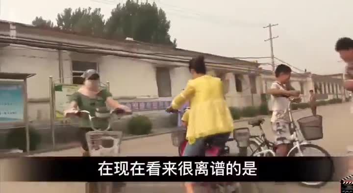 🔥 看看當年的计划生育多離譜!