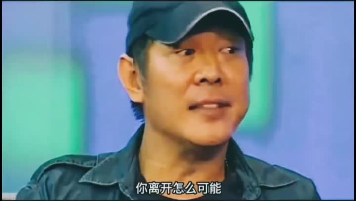 刘翔就是没早听见李连杰这番话,句句戳心