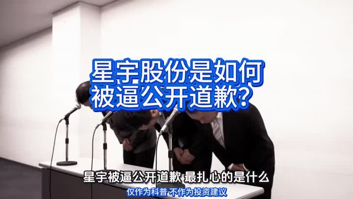 马云说过:地主被弄死!长工没活干了