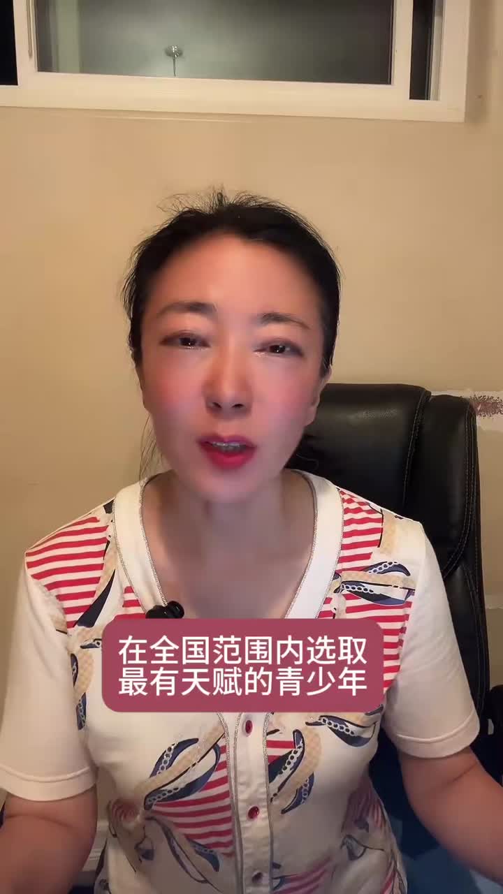 运动员🧗的出路