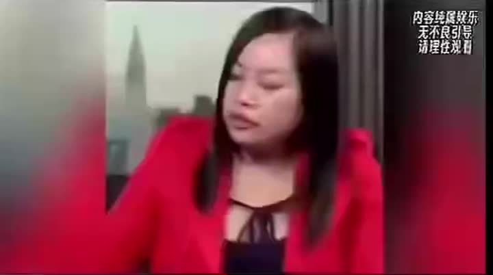 凤姐一直是人间清醒
