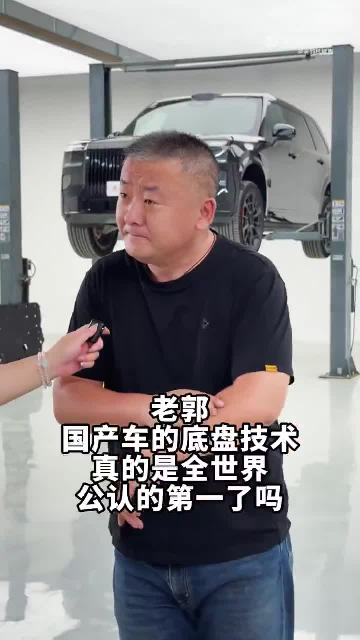 花几十万买国产车的基本上都是傻13