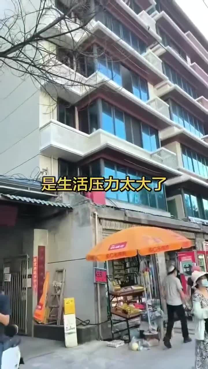 中国大陆以后啊……更惨