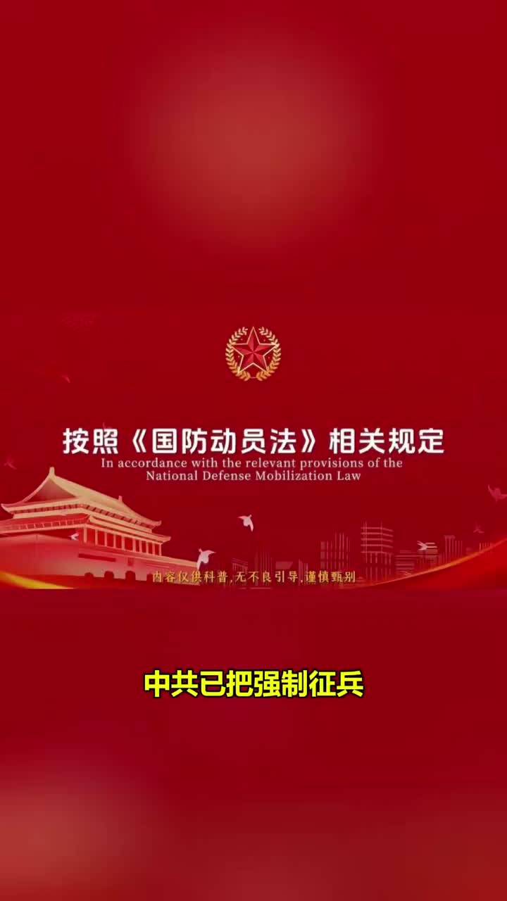 有没有进烟草、石油、电力的？