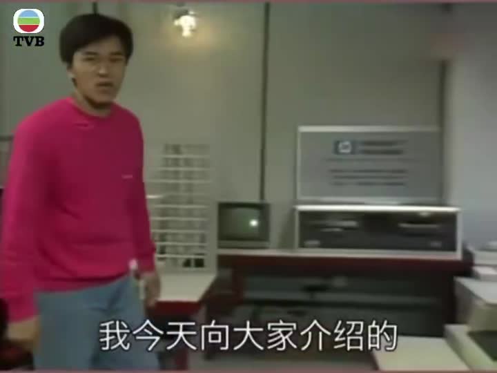 带货鼻祖