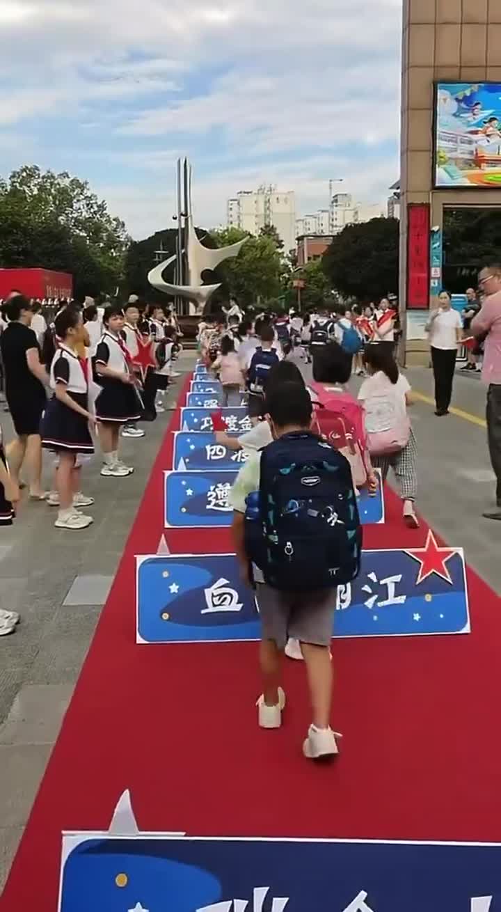感动😹自己