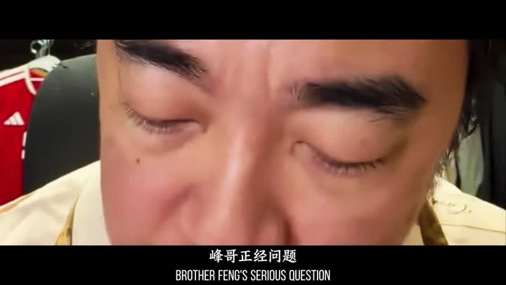 狼性