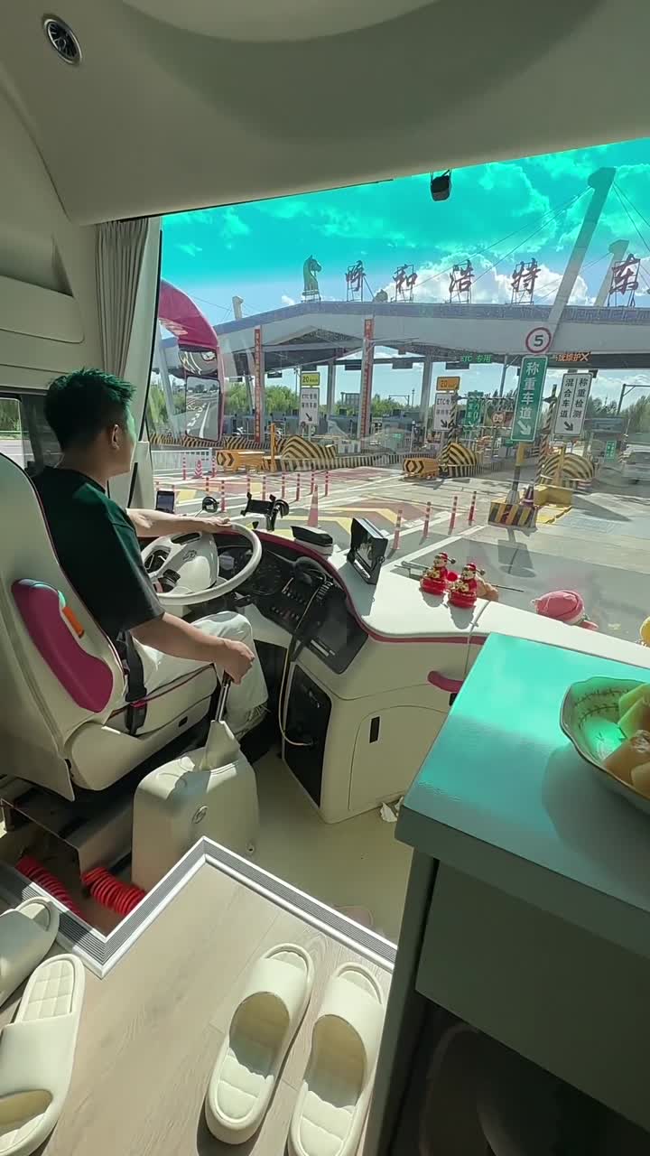 房车