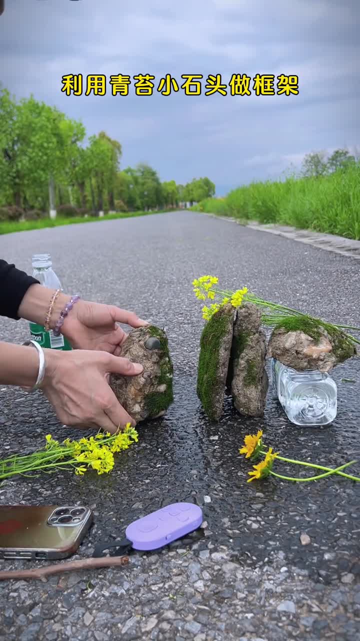 技巧