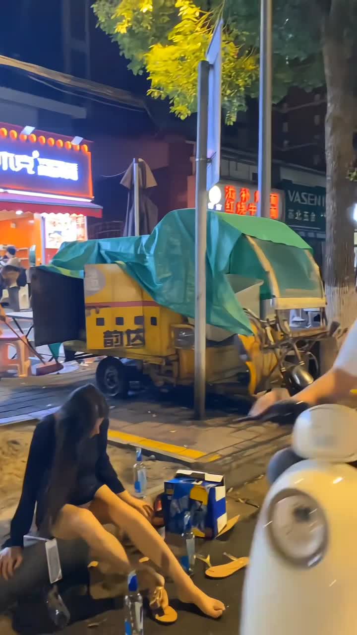 醉🍻
