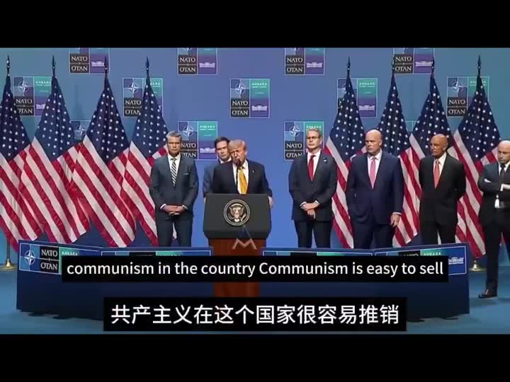 President Trump's NATO speech
