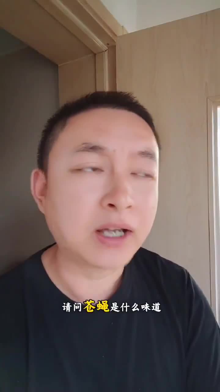 末法时代