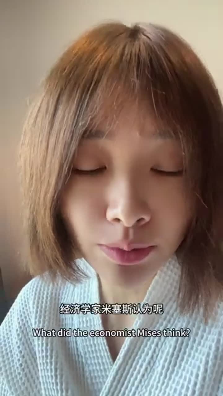 经济学