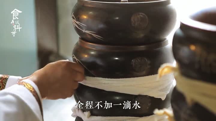 云南建水