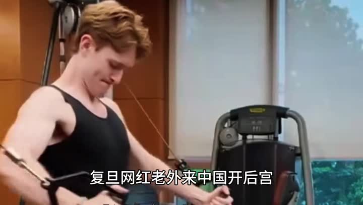 中国🇨🇳女人🧍‍♀️其实挺贱的……