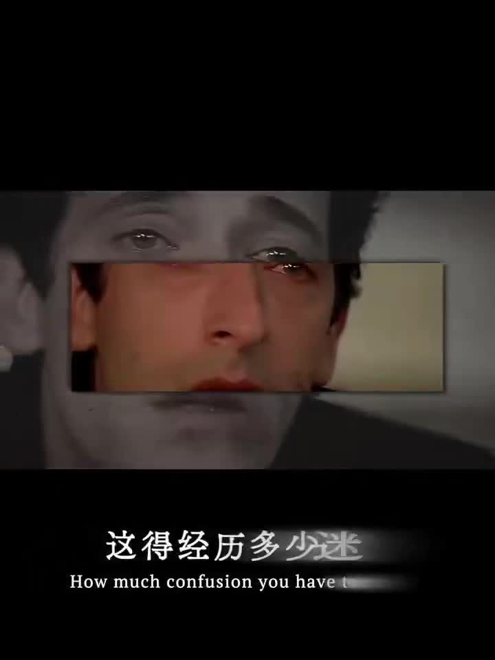 平凡的世界