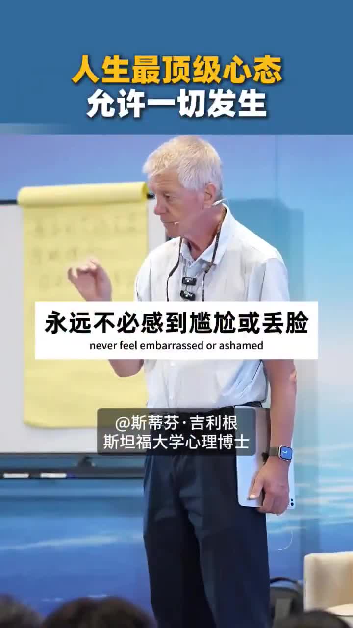 一切皆有利于我