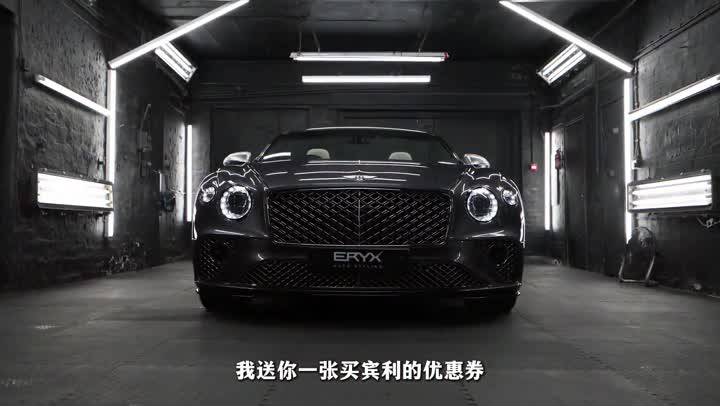 比例偏见