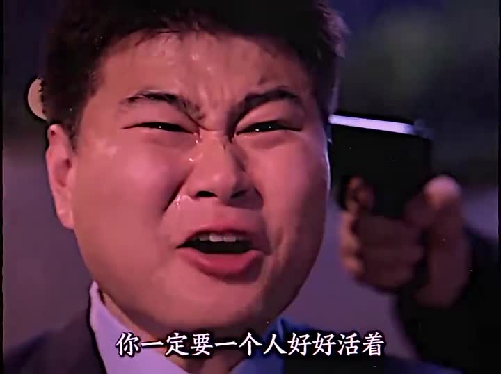 觉醒时代